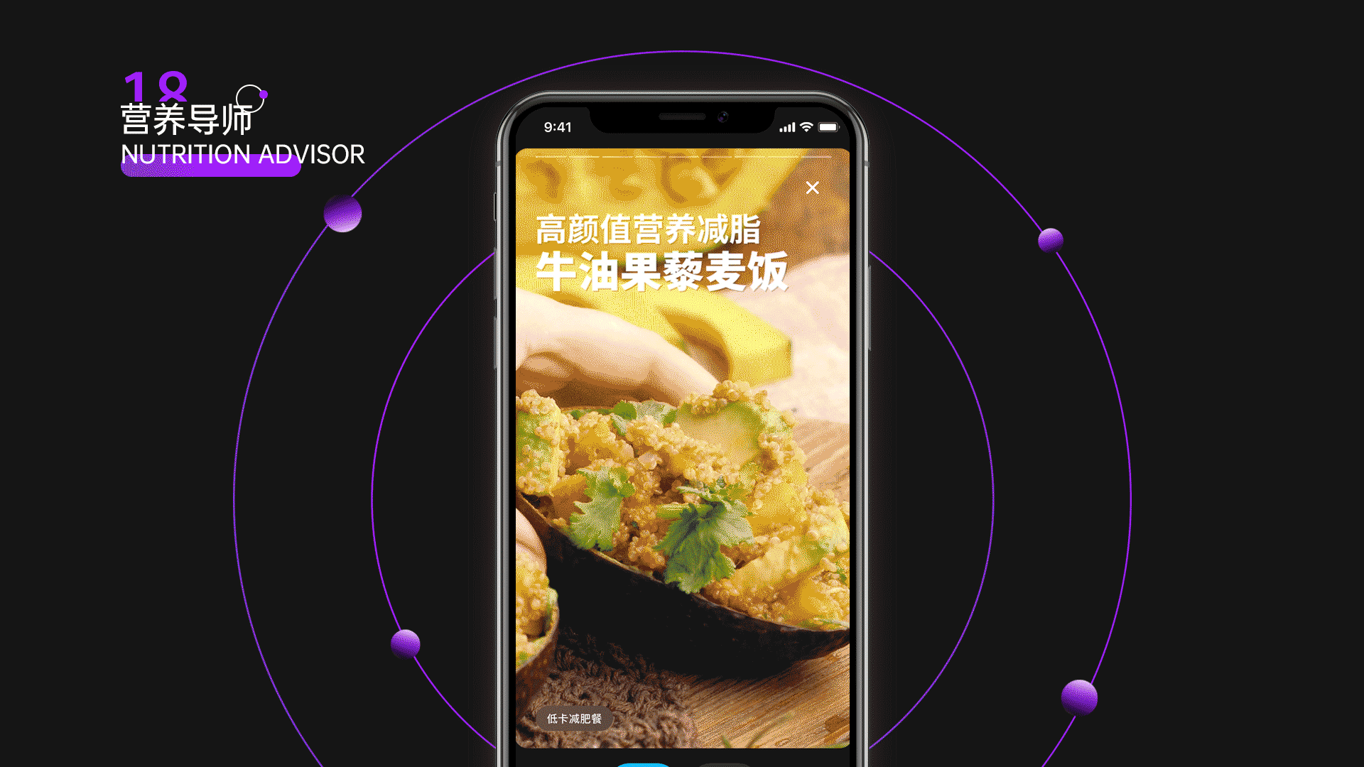 Run健身app（图ZMjUwNDg0MTc2） - APP界面 - 站酷设计师Kudiii原创素材 - 站酷ZCOOL