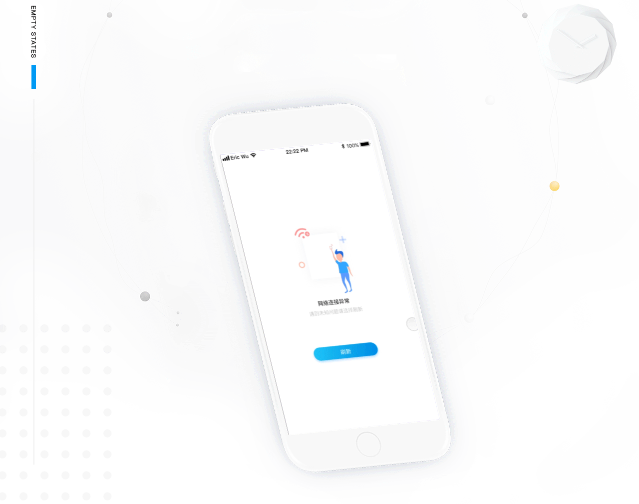 2018年度作品集【精选】