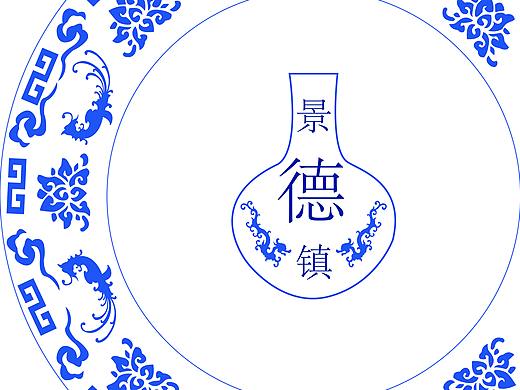 景德镇印象