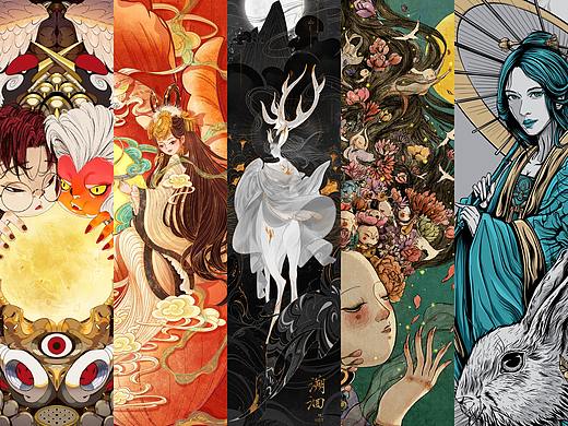 日作头条-中秋特刊