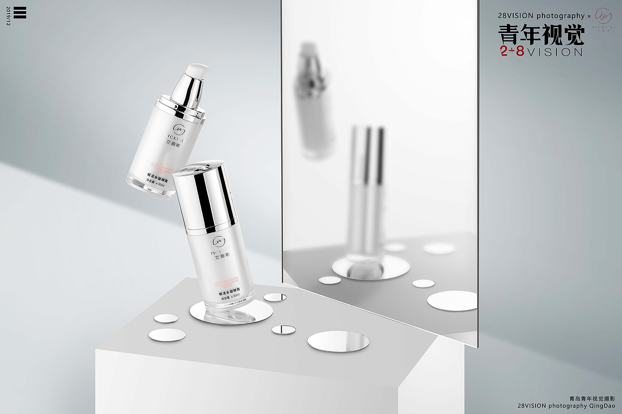 vickyai·护肤品 | 原「青年视觉摄影工作室」