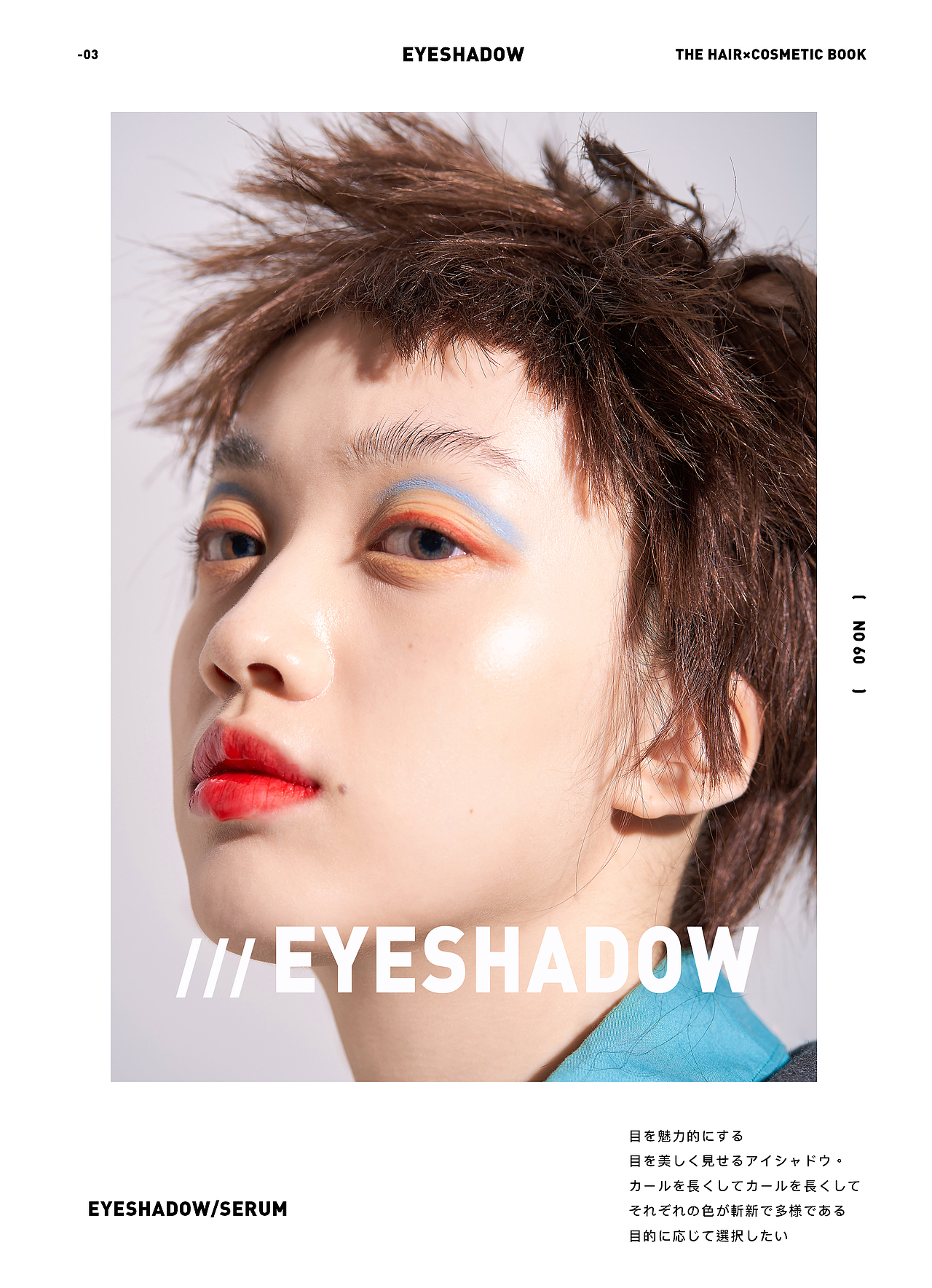 n.Beauty | 落日晚霞笼罩天空