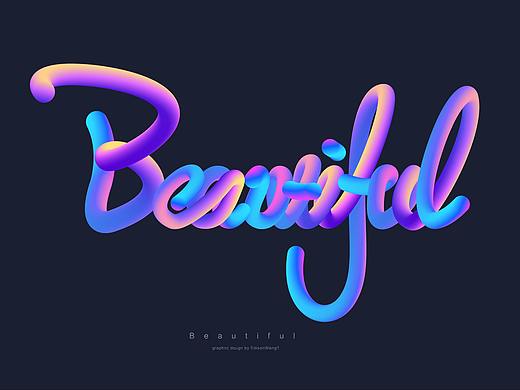 AI字体练习（个人主页-ZNTQxMDQ4ODg=） - 字体/字形 - 站酷设计师成为骄傲原创素材 - 站酷ZCOOL