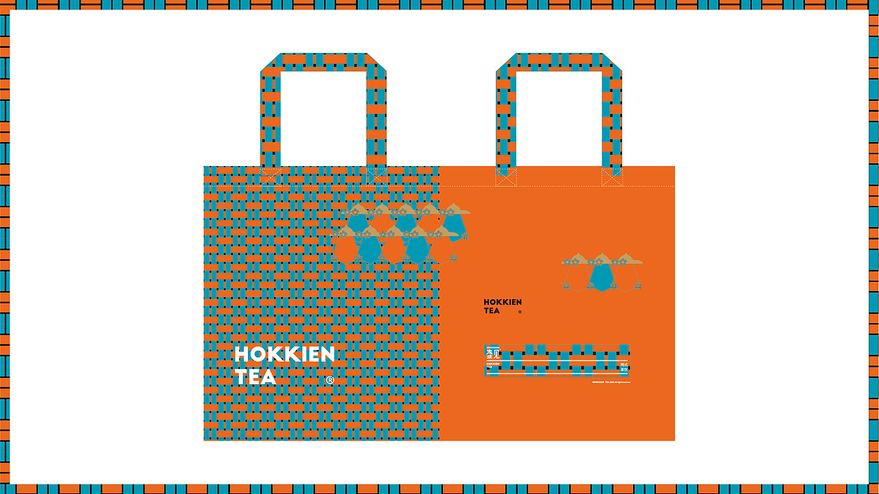 壶见X無非®️品牌-茶饮品牌形象设计