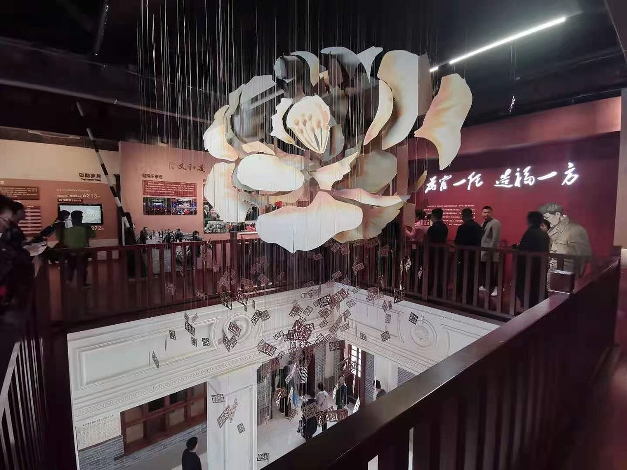 视错觉装置艺术（图ZMjcxNTE1NTY4） - 建筑/空间 - 站酷设计师大柳树装置艺术原创素材 - 站酷ZCOOL