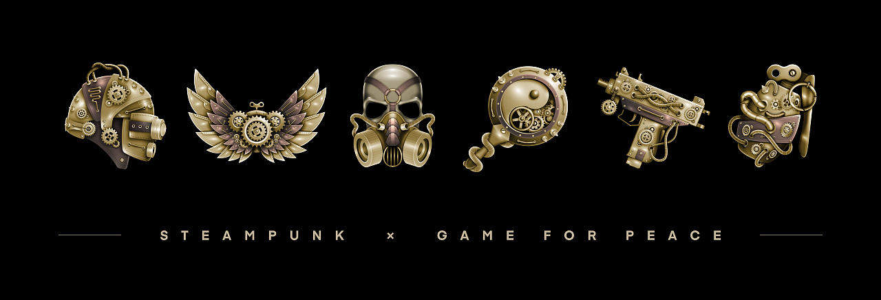 原创插画|蒸汽朋克✖️和平精英