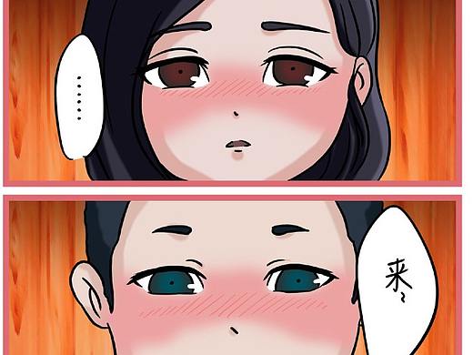 撕逼日记- 最新系列【情侣间的秘密小游戏①】