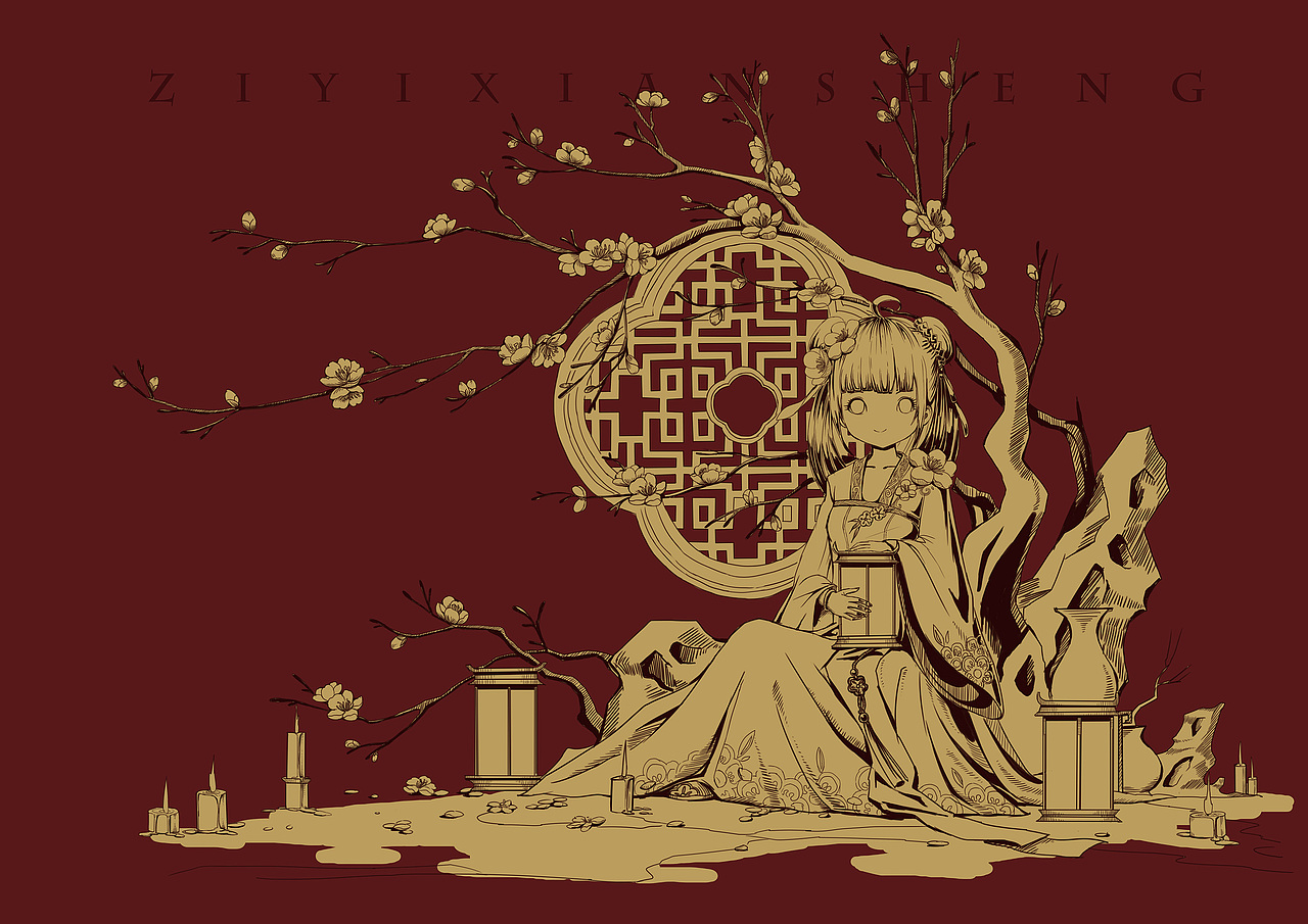 花中四君（图ZMjAyOTAyMzA0） - 创作习作 - 站酷设计师子易先生的马甲原创素材 - 站酷ZCOOL