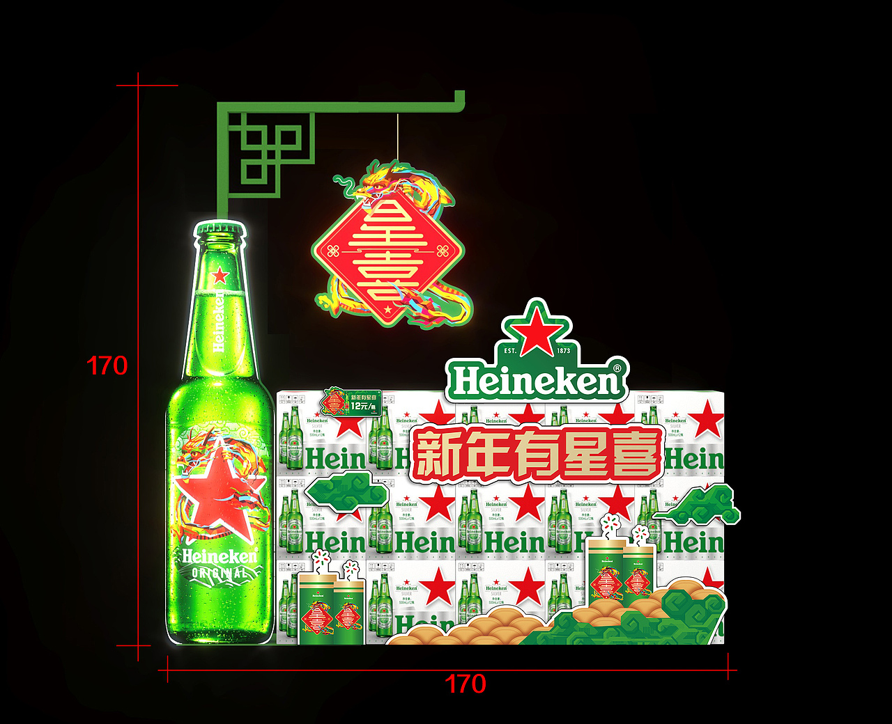 CNY（图ZMzgyMzM3Mjcy） - 展陈设计 - 站酷设计师小小白了原创素材 - 站酷ZCOOL