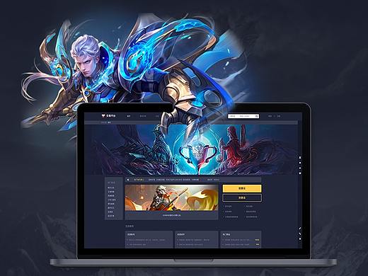 《游戏交易平台》界面欣赏（个人主页-ZMzM3MjUxNzI=） - 其他网页 - 站酷设计师pagck原创素材 - 站酷ZCOOL