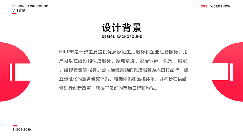 UI作品集（图ZMTUzMTA2NDI4） - APP界面 - 站酷设计师破空的黎明原创素材 - 站酷ZCOOL