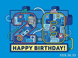 涂鸦/拓印/线描/漫画/素描/彩铅/MBE风