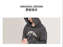 详情页