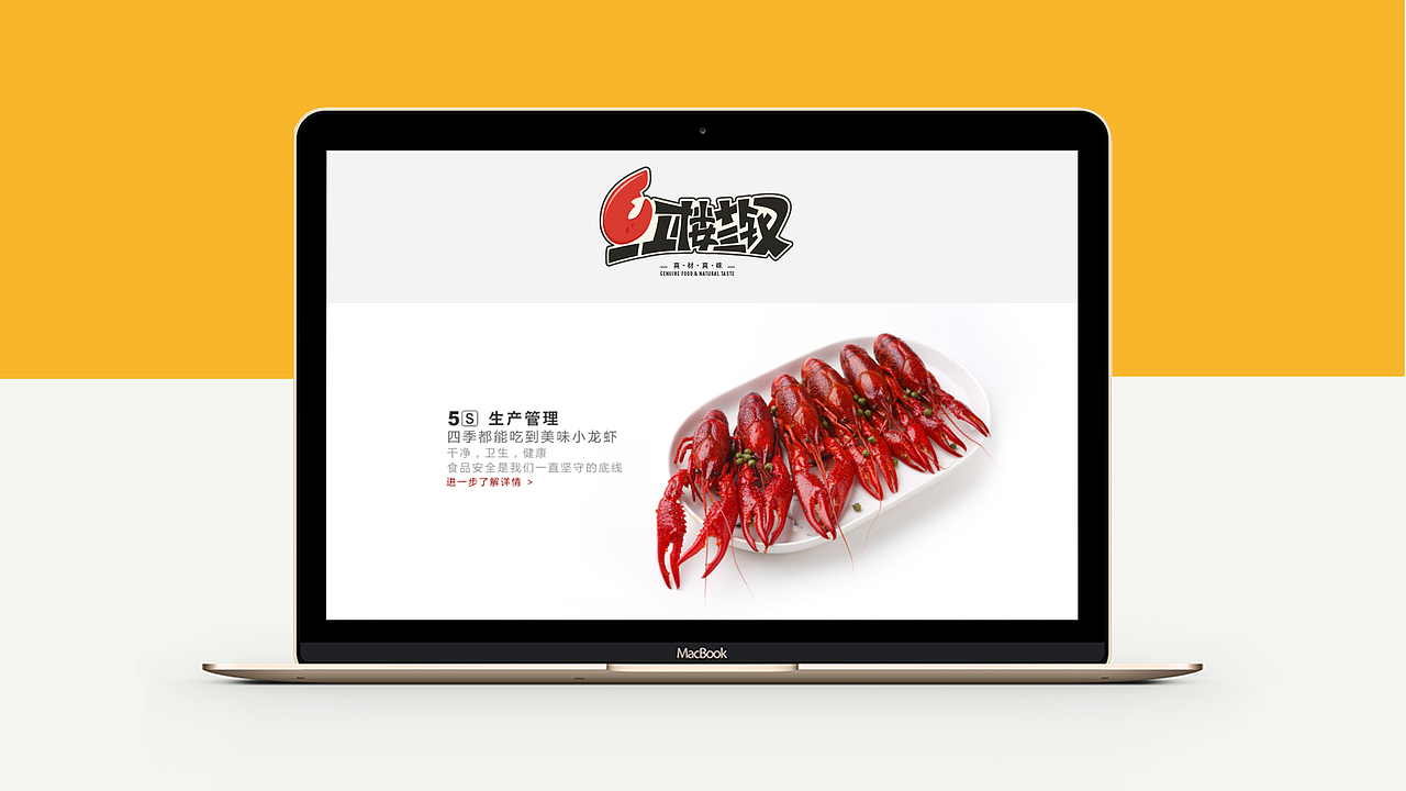 红楼十三钗 X 素造 当贾宝玉走出大观园