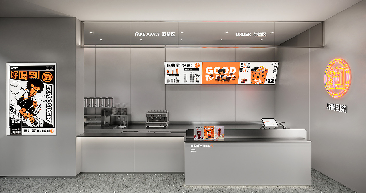 Paton. Brand 2020 精选作品（图ZMjM5MzkxNzQ4） - 品牌 - 站酷设计师巴顿品牌设计原创素材 - 站酷ZCOOL