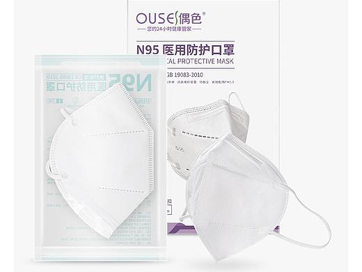 偶色N95口罩详情页