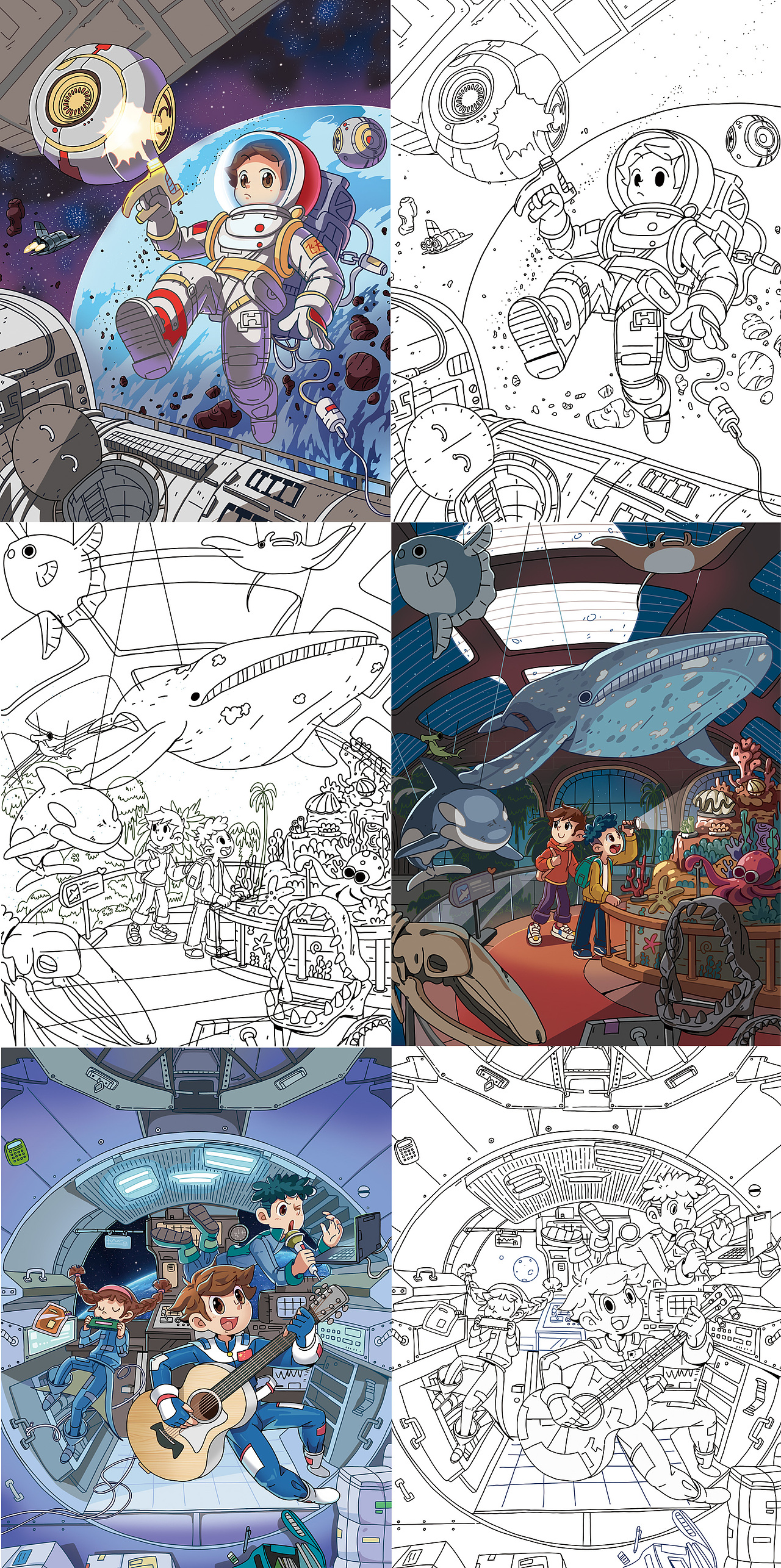 2021年橡树先生大总结(图ZMjgzODY5MzEy) - 商业插画 - 站酷设计师橡树先生原创素材 - 站酷ZCOOL