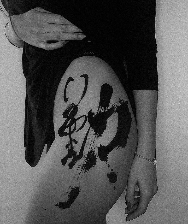 李纹肆纹身设计图