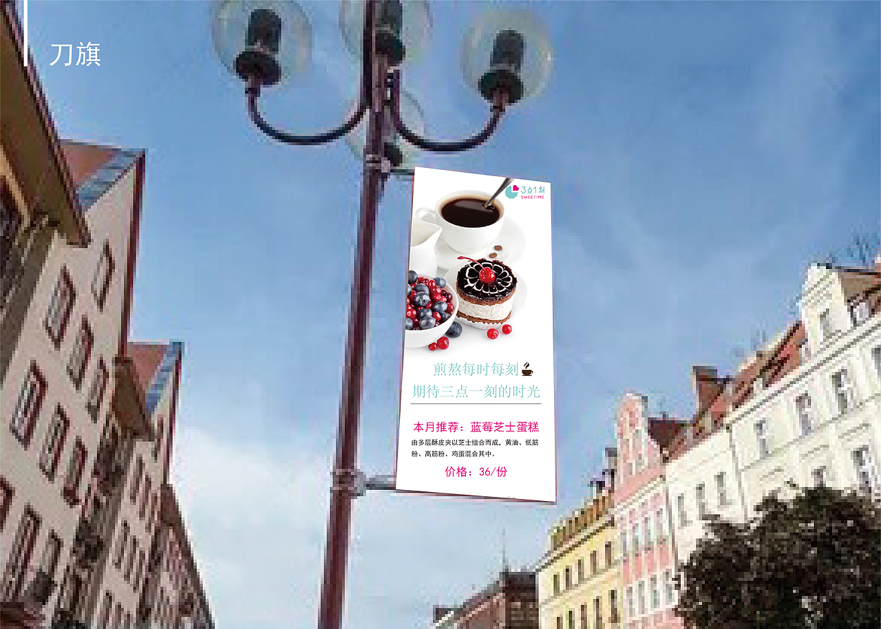 VI手册（图ZMTg4OTIwNjA0） - 品牌 - 站酷设计师一休设计原创素材 - 站酷ZCOOL