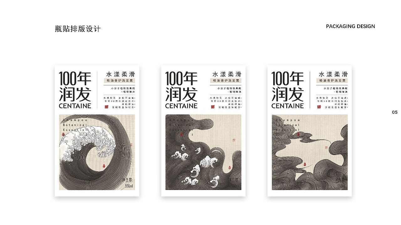 视传作品集（图ZMzIxMjkxOTM2） - 品牌 - 站酷设计师JiangchengG原创素材 - 站酷ZCOOL