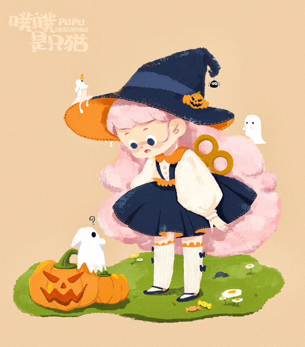 小棉花的世界冒险（图ZMjc3MzQ1NzYw） - 儿童插画 - 站酷设计师幻肢美少女原创素材 - 站酷ZCOOL