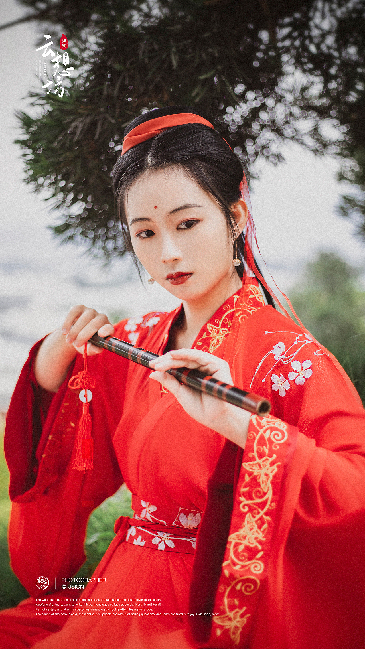 一袭红衣|摄影|人像摄影|我是杨半仙_原创作品-站酷zcool
