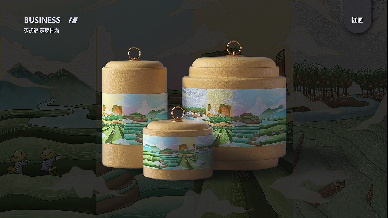 2020UI作品集（图ZMjMyMDUzMjQw） - APP界面 - 站酷设计师空小生原创素材 - 站酷ZCOOL