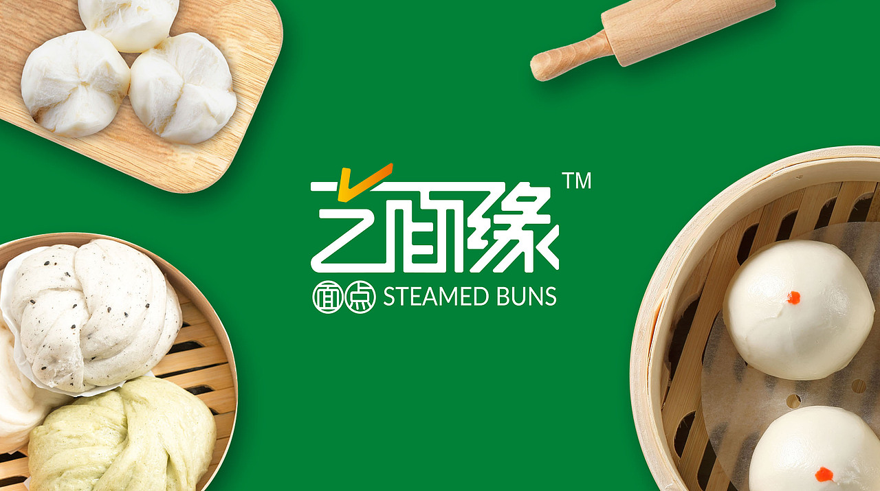 至觉-艺面缘冷冻面点-标志设计|平面|logo|至觉品牌包装设计 - 原创