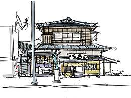 日式系列-4