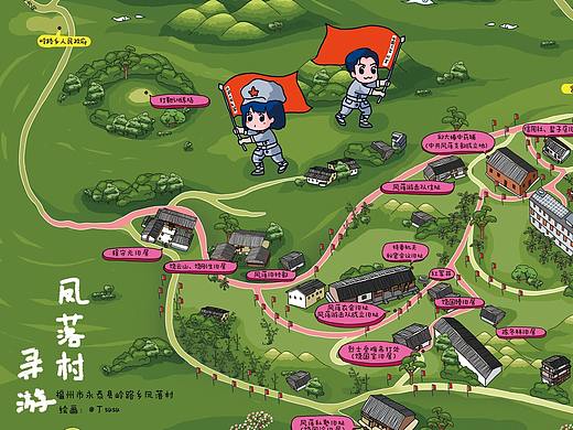 落进凡间的凤凰【凤落村寻游】福州永泰岭路乡手绘地图