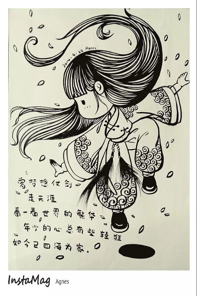 Agnes小镇.我们的故事（图ZMjMzMTE5NTI=） - 儿童插画 - 站酷设计师邵琦琦原创素材 - 站酷ZCOOL