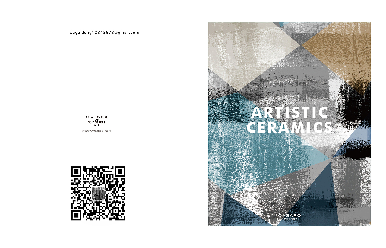 艺术瓷砖创作者 casaro（图ZMTU4ODg4NjU2） - 家装设计 - 站酷设计师一剑定江山原创素材 - 站酷ZCOOL