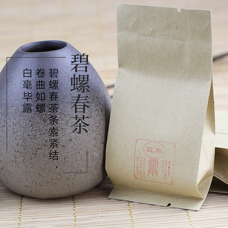 2018年电商主图设计（图ZMTQ1MDI5MjU2） - 电商 - 站酷设计师蠢野生原创素材 - 站酷ZCOOL