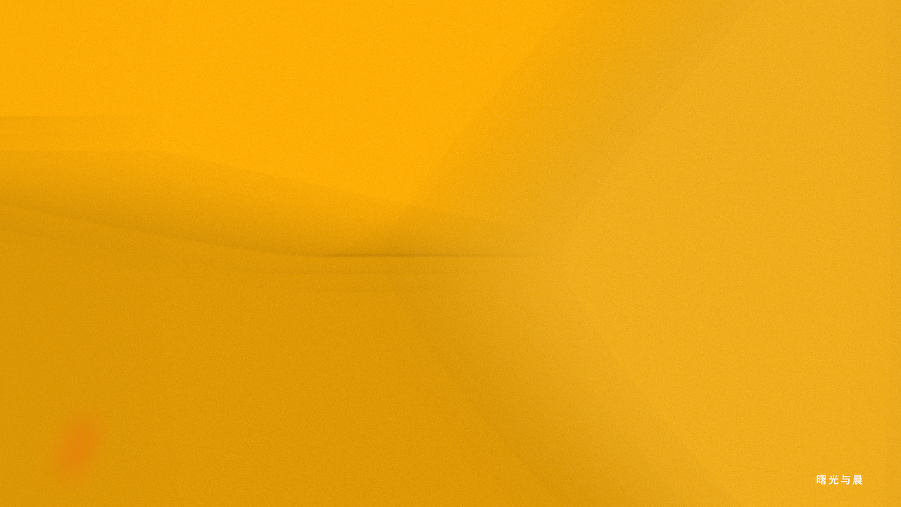 设计打卡计划-100天（图ZMTk2Nzk4Njcy） - 海报 - 站酷设计师曙光与晨原创素材 - 站酷ZCOOL