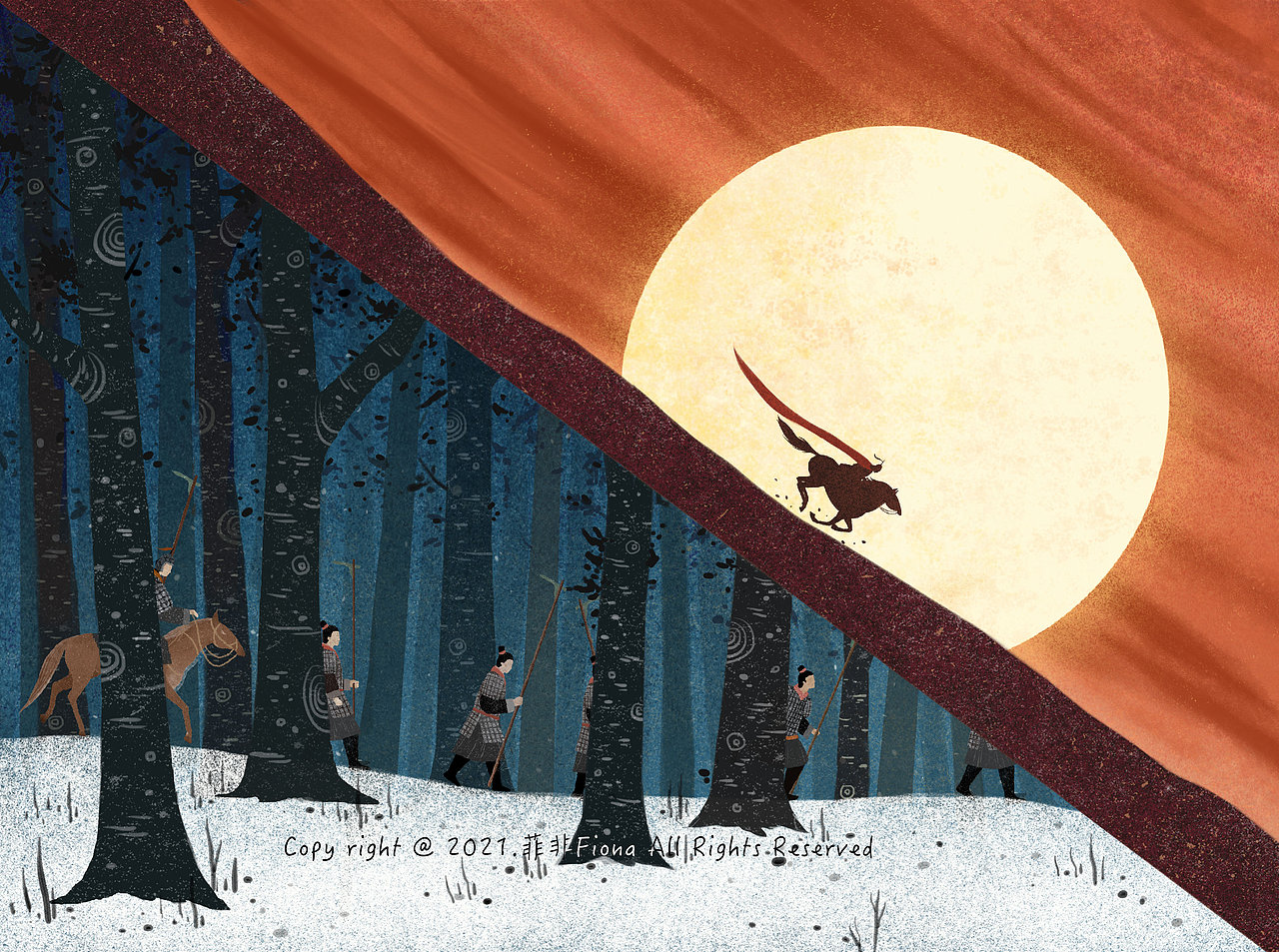 孙子兵法封面及内页插画