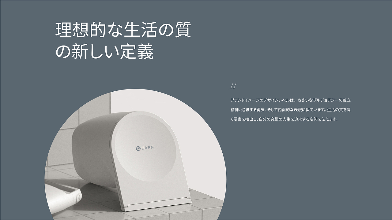 2021年终总结上丨品牌案例（图ZMjgzMjM3Njky） - 品牌 - 站酷设计师浅草初月原创素材 - 站酷ZCOOL