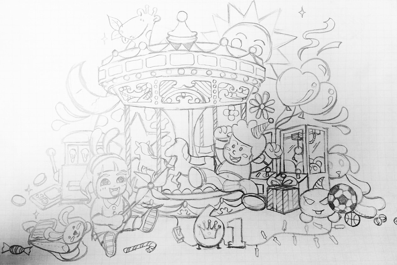 儿童节插画（图ZNTA4MTM4NjA=） - 儿童插画 - 站酷设计师愤怒的柠檬原创素材 - 站酷ZCOOL
