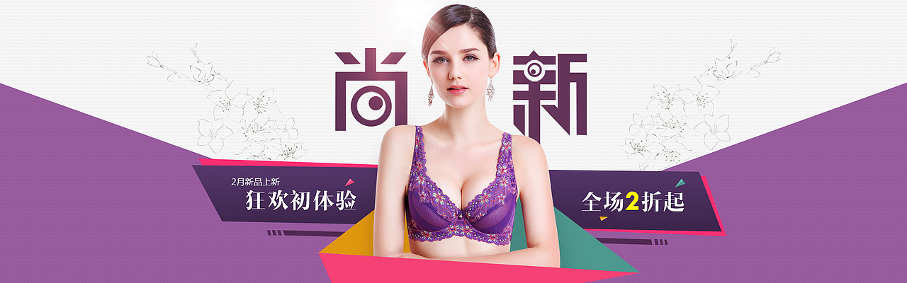 2014、15年-海报（图ZOTMxMDU1NTI=） - 海报 - 站酷设计师原来是乐鸡原创素材 - 站酷ZCOOL