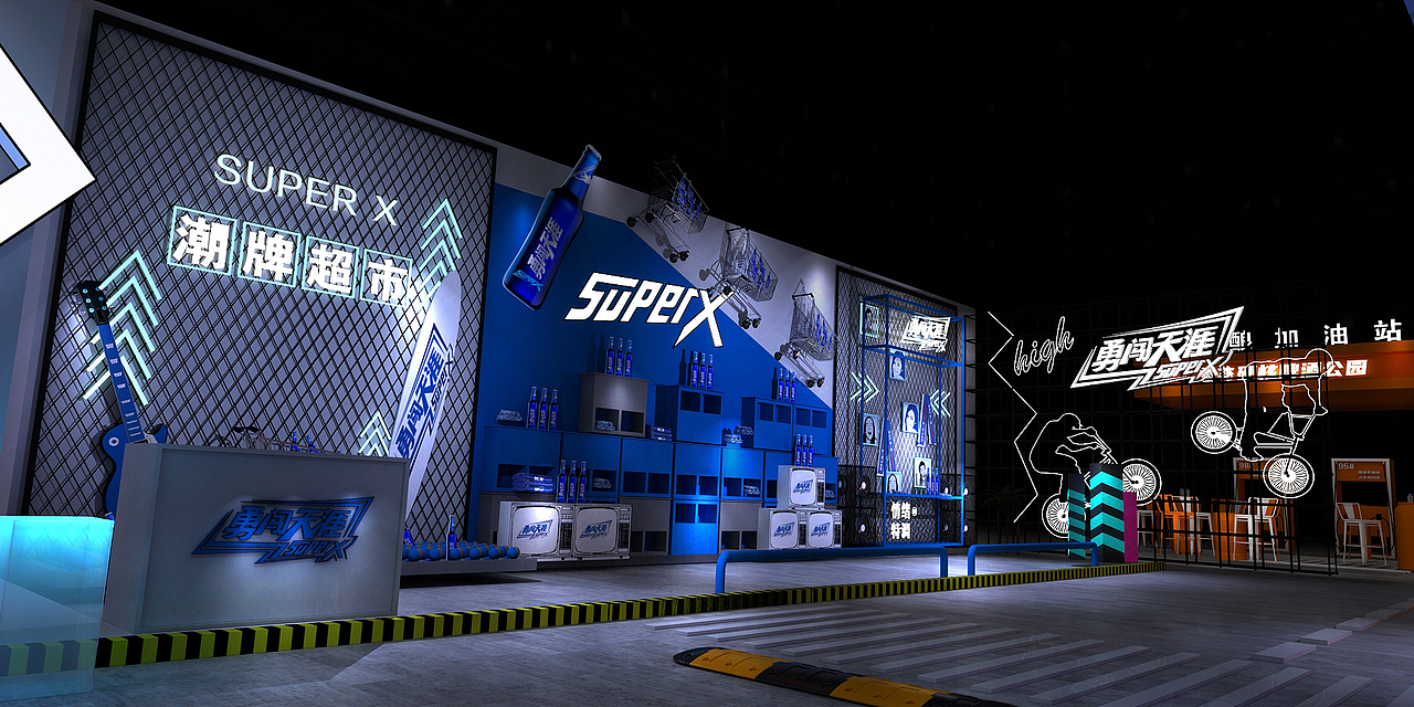 啤酒节（图ZMjIzODc4NzYw） - 其他空间 - 站酷设计师会隐形的异能人原创素材 - 站酷ZCOOL