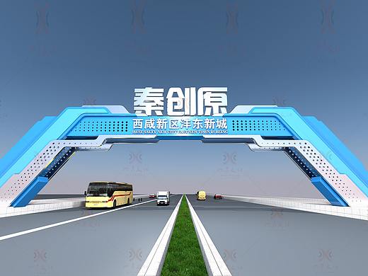 城市景观-城市家具设计