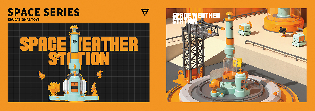 作品集（图ZMjk2MDgzODUy） - 其他工业/产品 - 站酷设计师老YOU设计铺原创素材 - 站酷ZCOOL