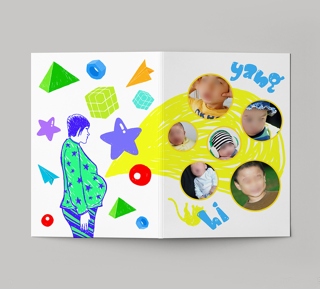儿童相册设计（图ZMzc2MjQzMjYw） - 书籍/画册 - 站酷设计师Jupiter1024原创素材 - 站酷ZCOOL