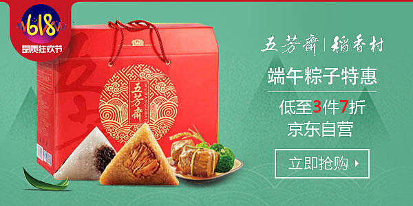 杂banner（图ZNTQwMjMzNDg=） - 海报 - 站酷设计师SIN_SPIDER原创素材 - 站酷ZCOOL