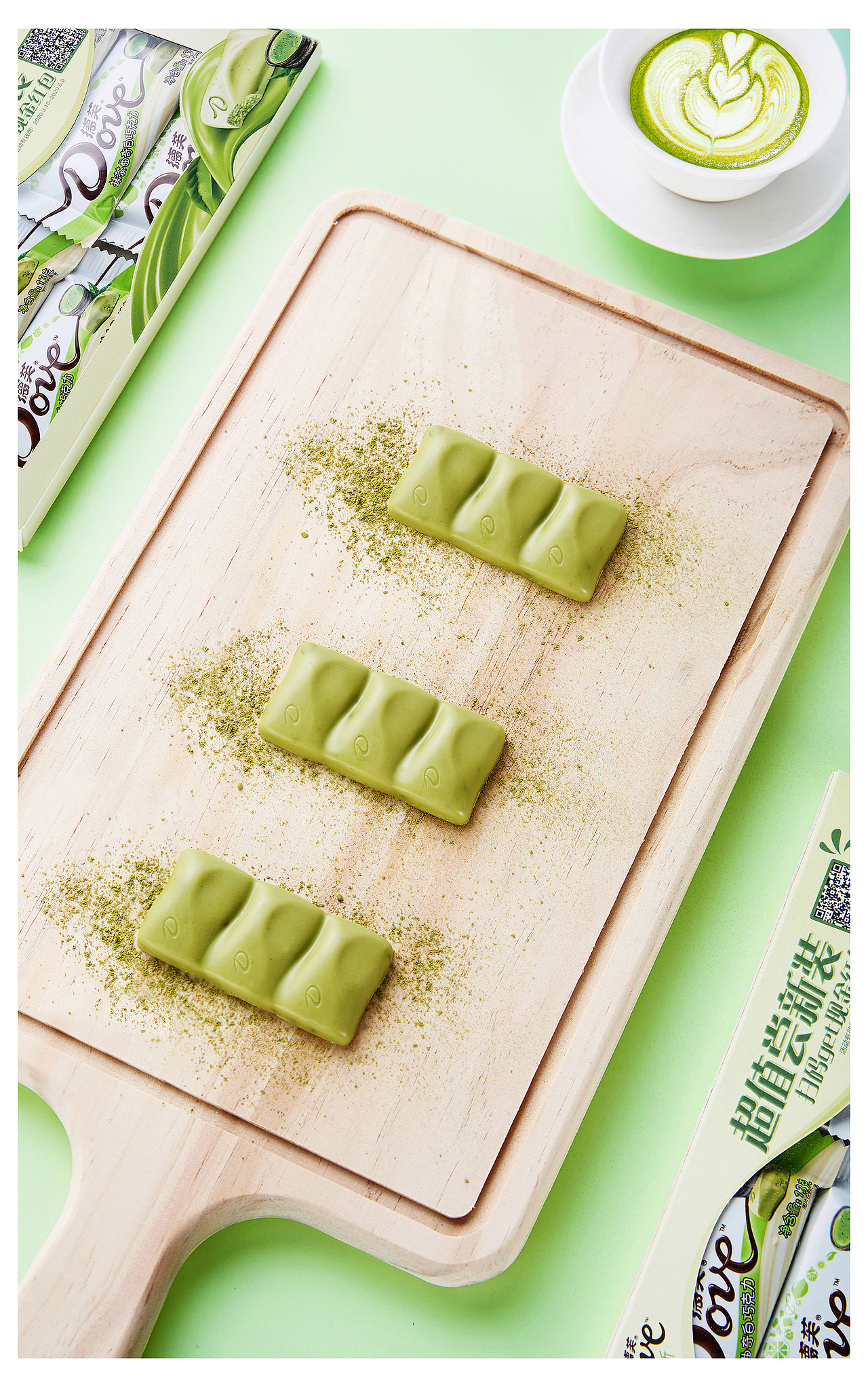 德芙-小清新巧克力（图ZMjM0MzUxNzky） - 产品摄影 - 站酷设计师高山绘原创素材 - 站酷ZCOOL