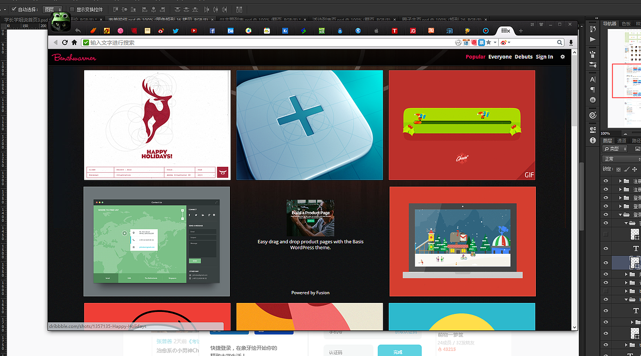 当标签页多如牛毛,《Focus》将所有普通标签页弱化为单个图标,减轻拥挤感的同时保持优雅