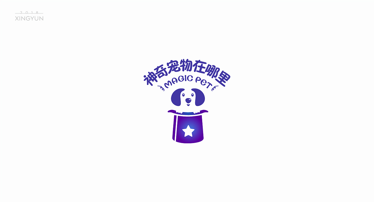 LOGO小集一（图ZMTM1MzM1NzY0） - Logo - 站酷设计师_行云原创素材 - 站酷ZCOOL