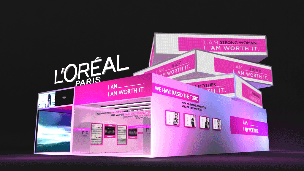 L'OREAL 2018 I AM WORTH IT. PODIUM（图ZMTM5MTE3NjU2） - 展陈设计 - 站酷设计师f110blizzard原创素材 - 站酷ZCOOL