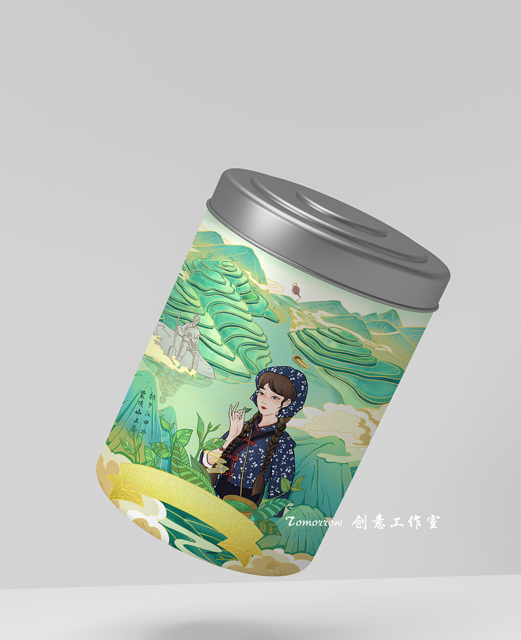 蒙顶山甘露茶叶包装设计（图ZMjYwNDEzMDcy） - 商业插画 - 站酷设计师小花花的小香瓜吧原创素材 - 站酷ZCOOL
