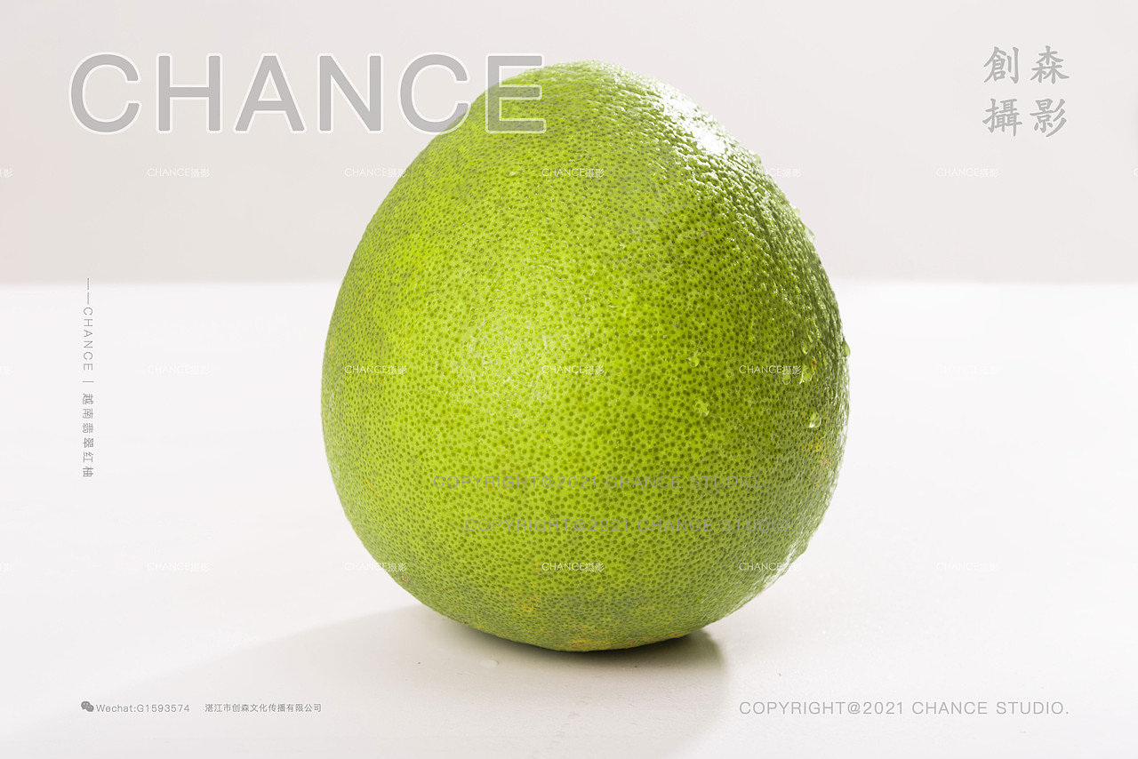 中秋柚子翡翠红柚青皮柚产品详情页