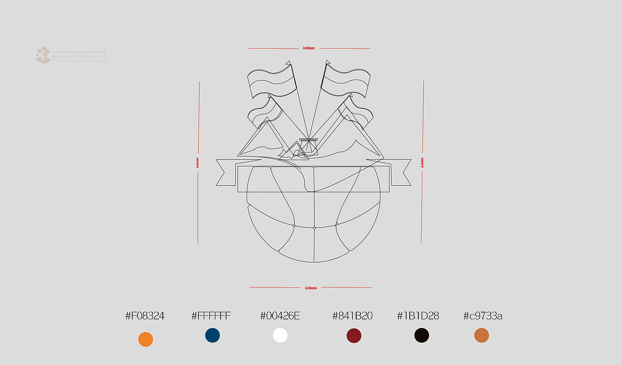 篮球队徽/设计 甘孜【雪兒勇士】格然传媒/原创设计